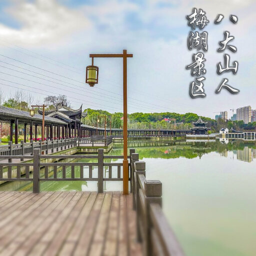 原阳怎样与 720 全景团队保持良好的沟通？